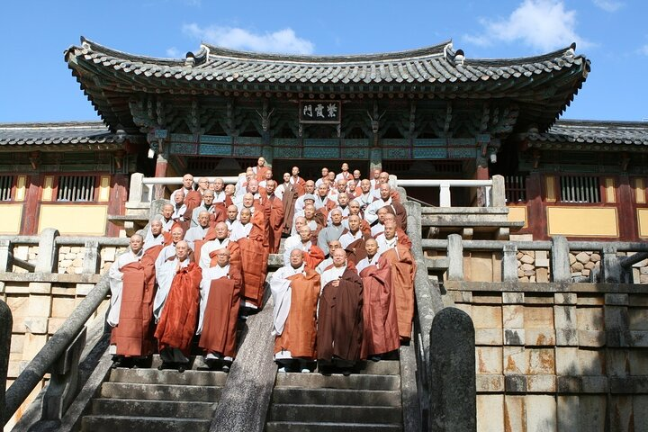  2-Days Gyeongju Customized tour - Photo 1 of 20